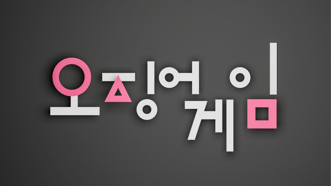 인테리어홈페이지 참고 이미지 2