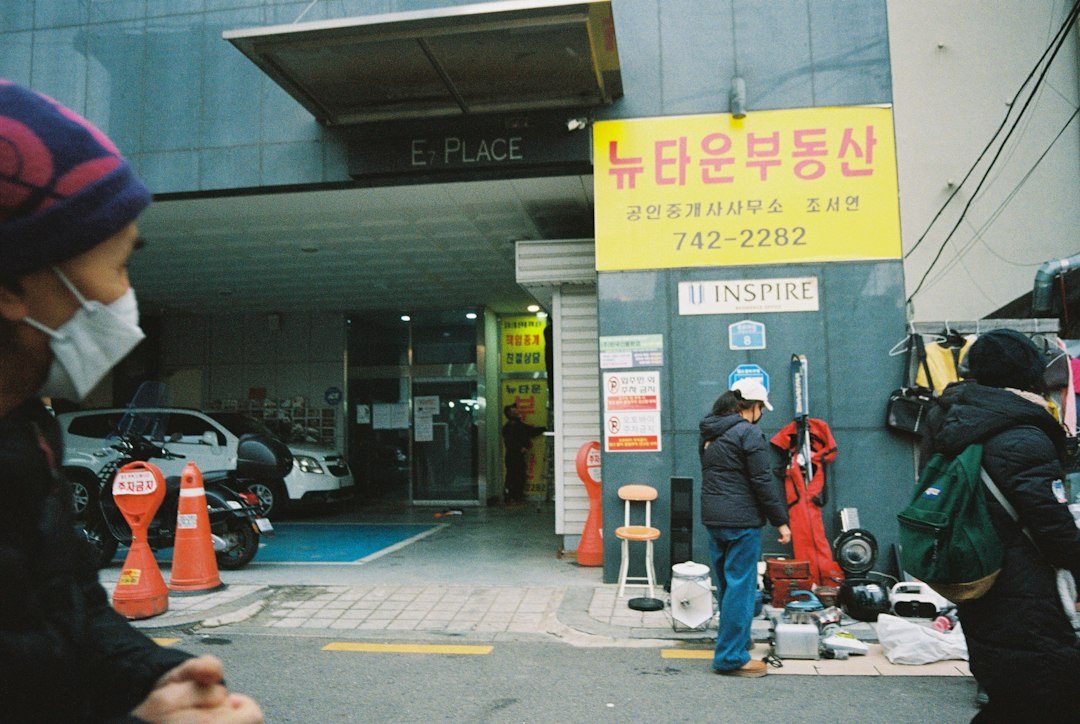 인테리어후기 참고 이미지 2